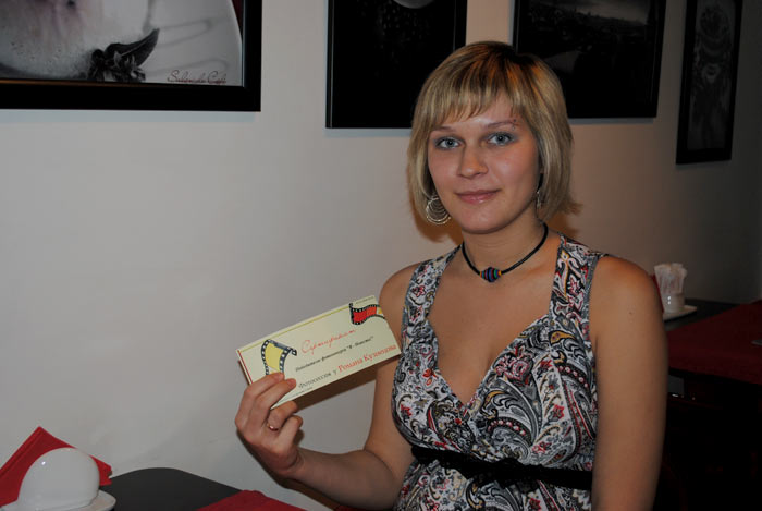 ���������� �� ���������� � ������ ��������� ��� ���� �����