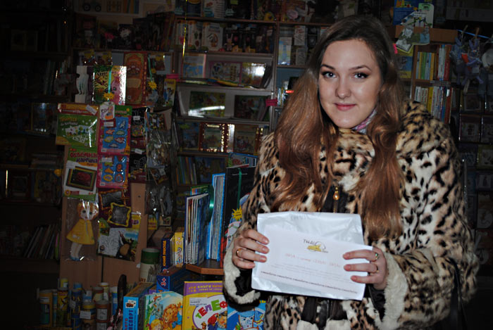 ���������� �������� "� �������. ����� �� �����"