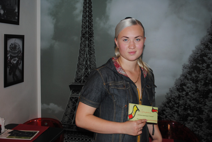 �������� ����������� �� ���������� ���������� � ������ ���������