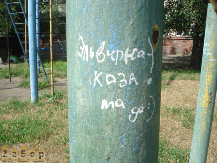 �������� �50 � ���������