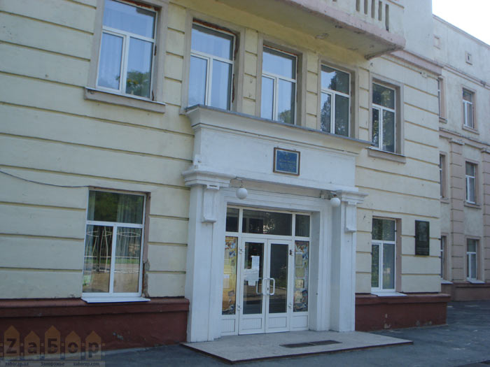 �������� �50 � ���������