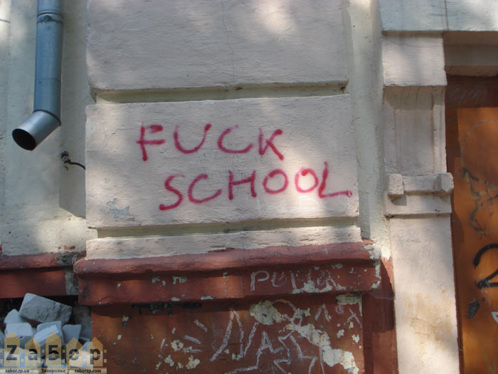 �������� �50 � ���������