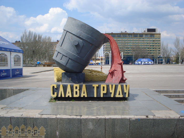 ���������� ����� ����� � ���������