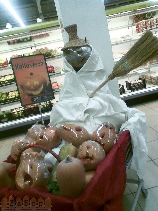 �������� � �������