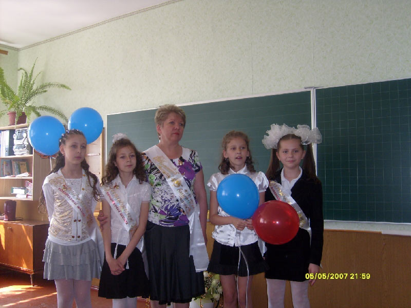 ����� �106 � ���������