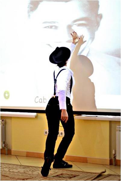 ����� "�����" � ���������