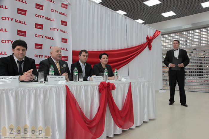 � ��������� �������� ����� �������� ����� City Mall