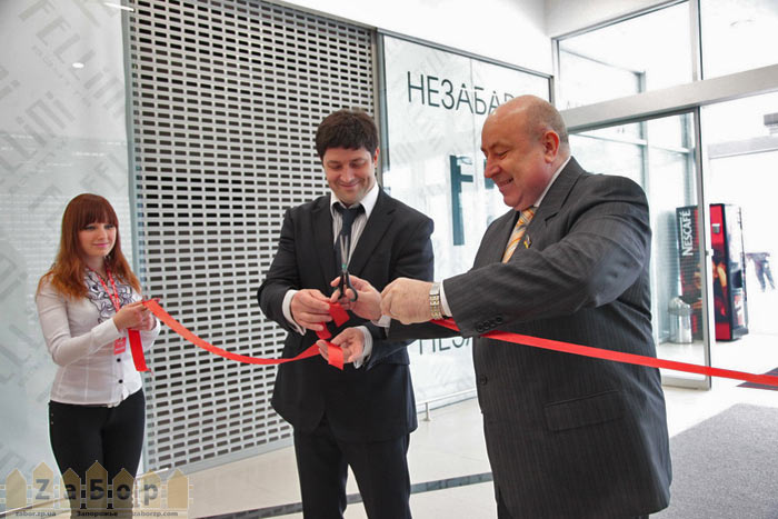 � ��������� �������� ����� �������� ����� City Mall