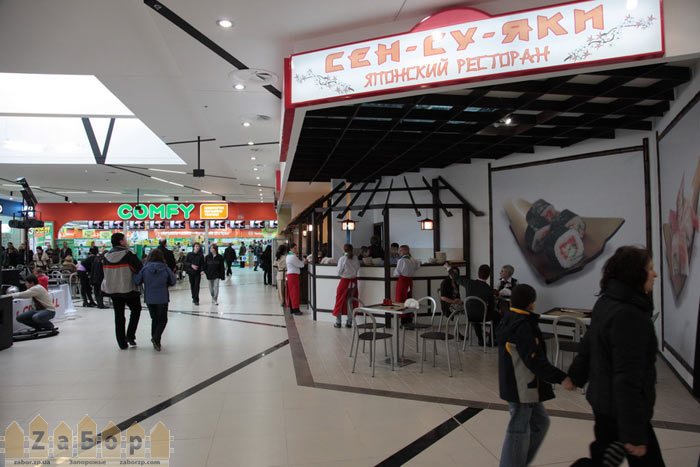 � ��������� �������� ����� �������� ����� City Mall