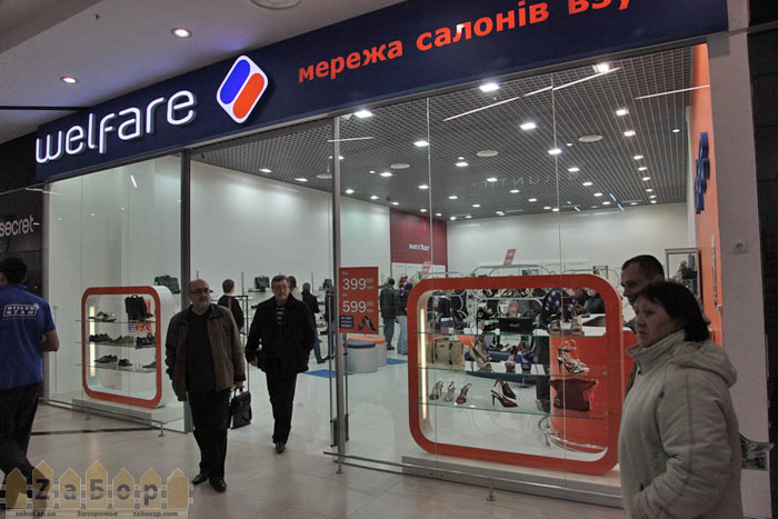 � ��������� �������� ����� �������� ����� City Mall