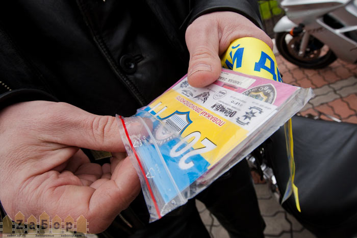 ������� � �������� � ��������� ������� ���������� �����