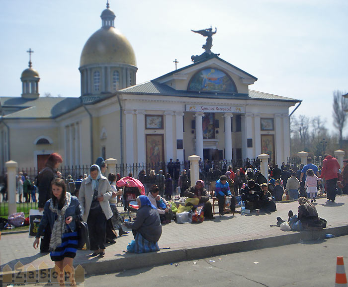 �������������� �� ����� � �����-������������ ������ � ���������