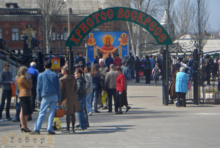 �� ����� � �����-����������� ������ � ���������