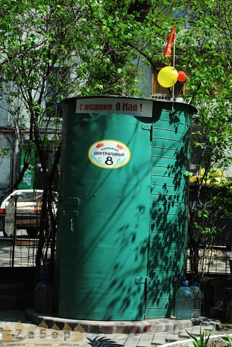 ���������� � 1 ��� ���� � ���������