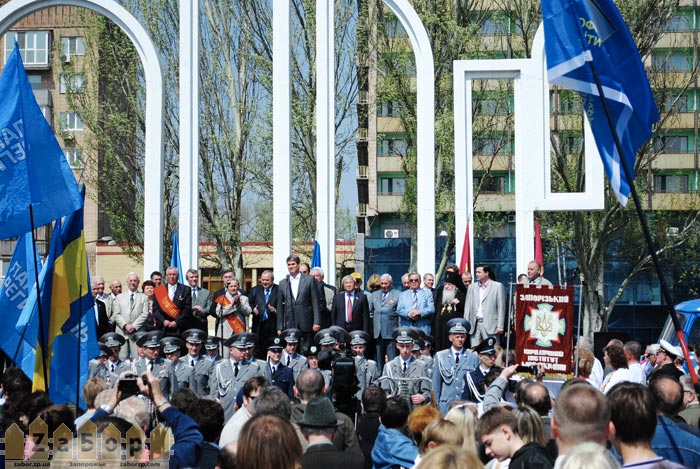 ����� ������ ��������� �� ������� � ����� �������� � ���������