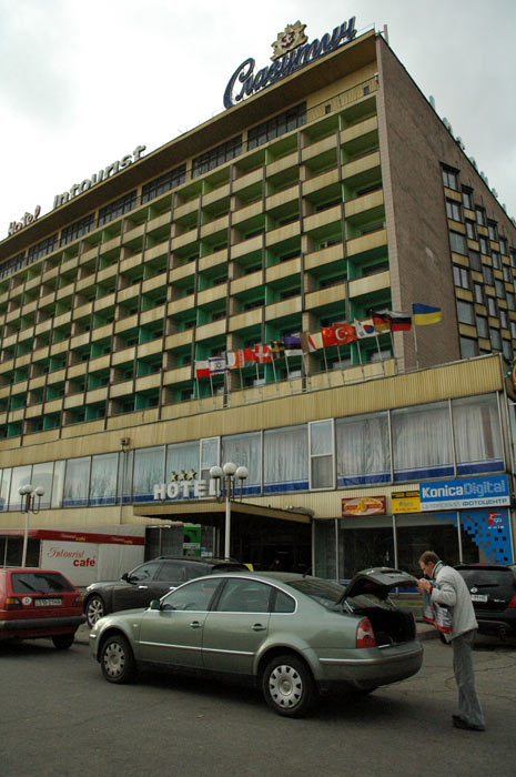 ��������� "��������"