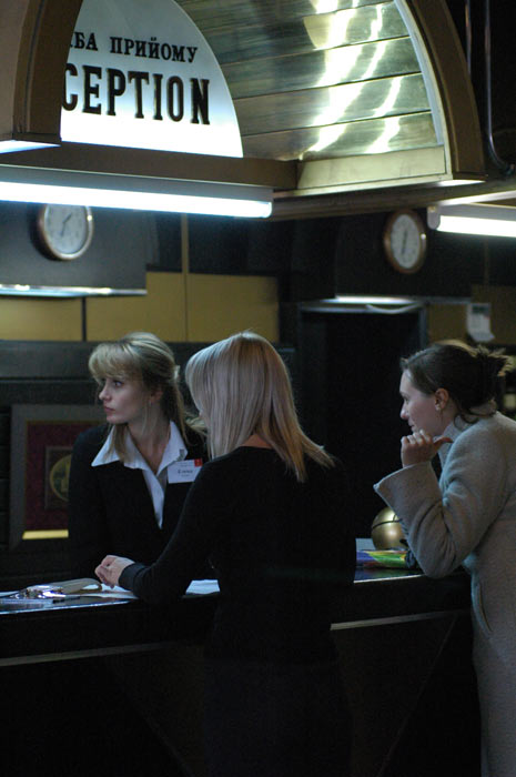 ��������� �������� (���������)