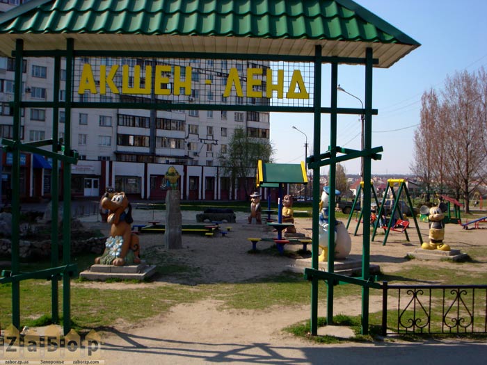 ���� �����-���� � ���������