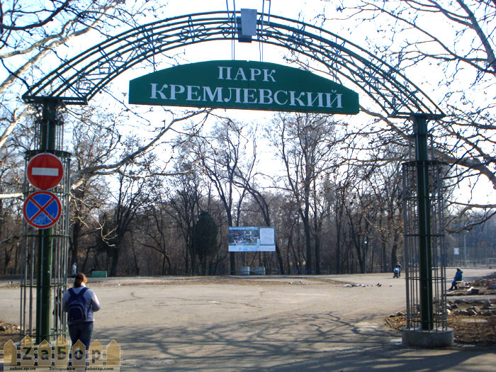 ���� ����������� (���������)