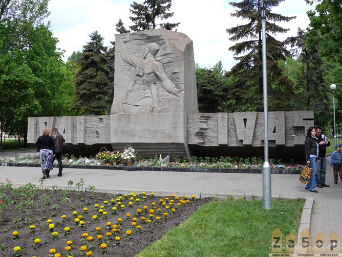 ����� ����� � ���������