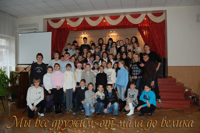 �������� �93 � ���������