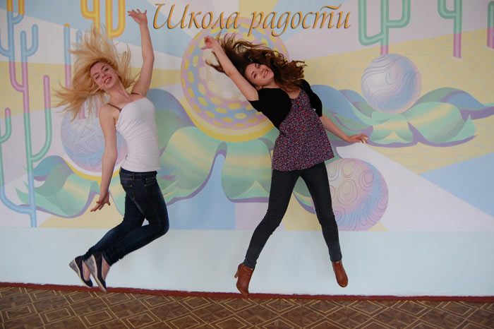 �������� �93 � ���������