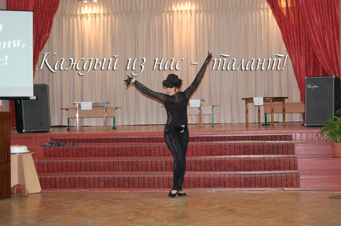 �������� �93 � ���������