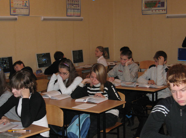 ����������� �������� "�������"