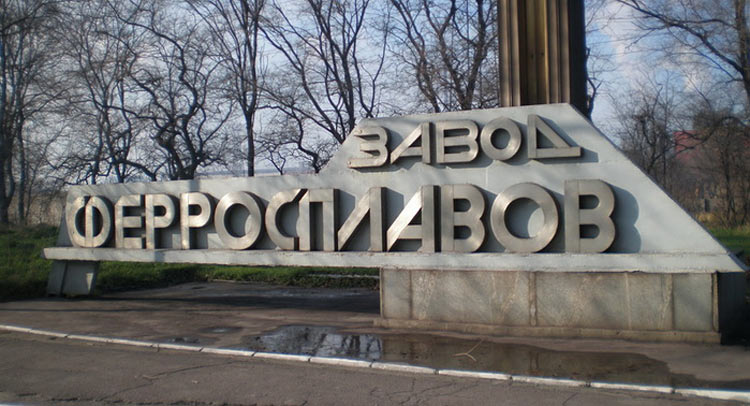 ������������� ����� (���������)