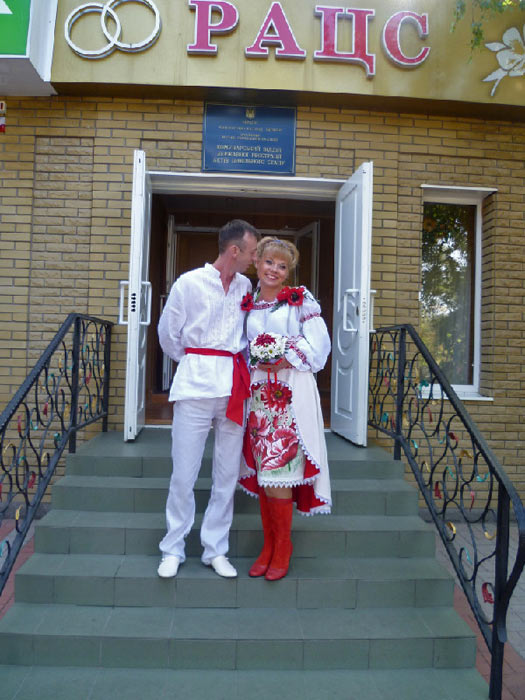 ���������� ���������-�������