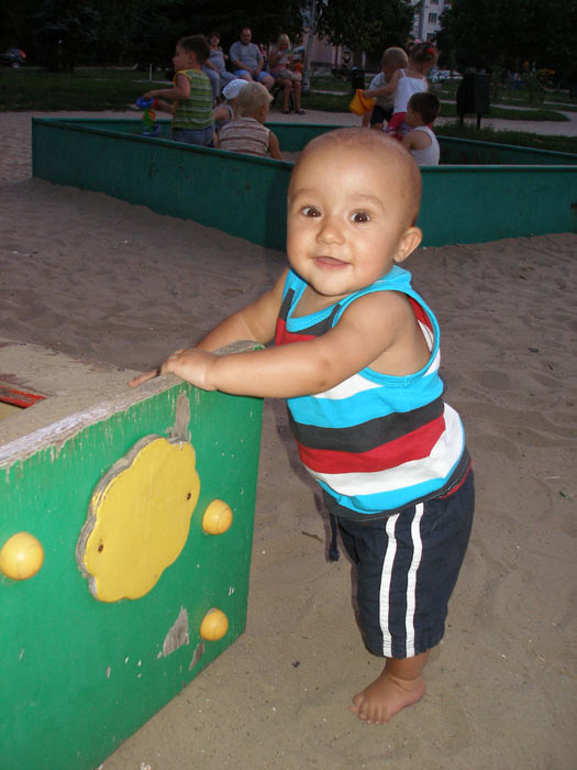 ���� ���, �� ����!