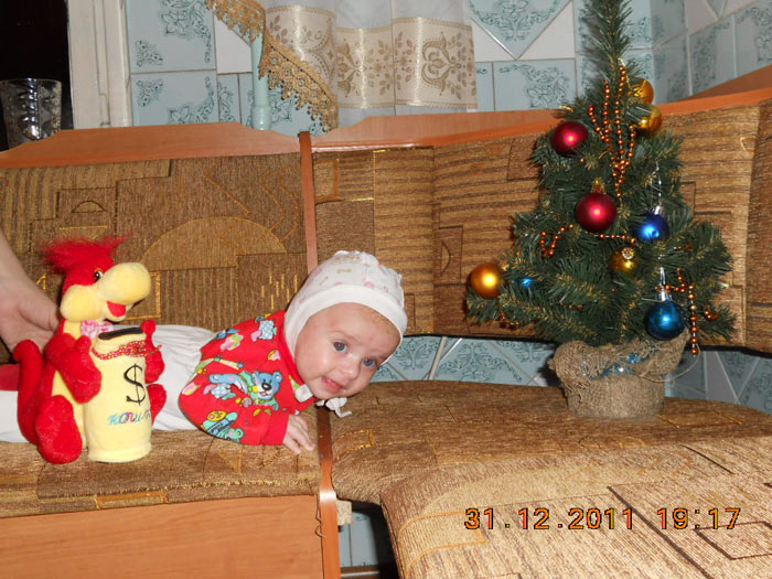 ����, � � ����!