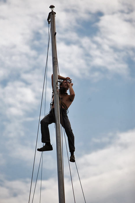 ��������� �� �����!