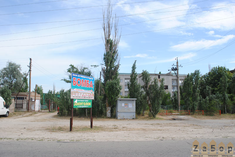 ����� - ����� �������� �������� � ���������� (��������)