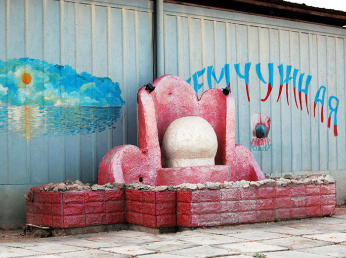 ���� ��������� � ���. ���������� (�������� ����)