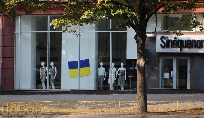 ���������� ���� � ������� �������� (���������)