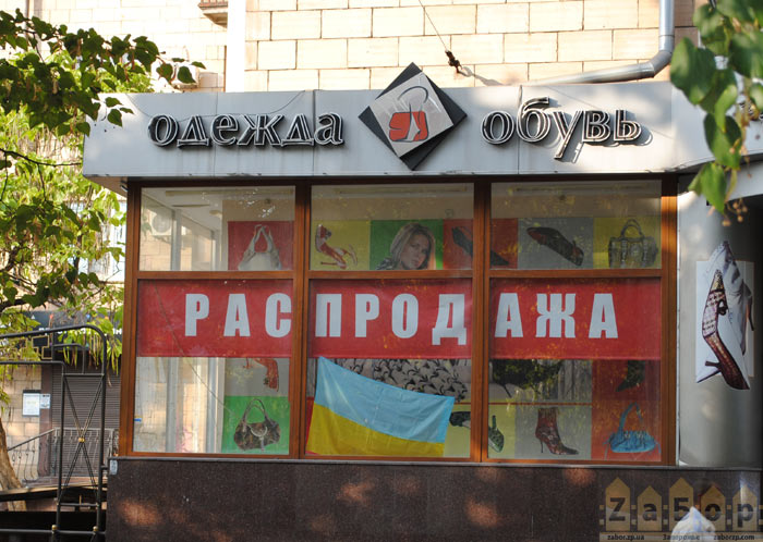 ����������. ���� �������. ���������