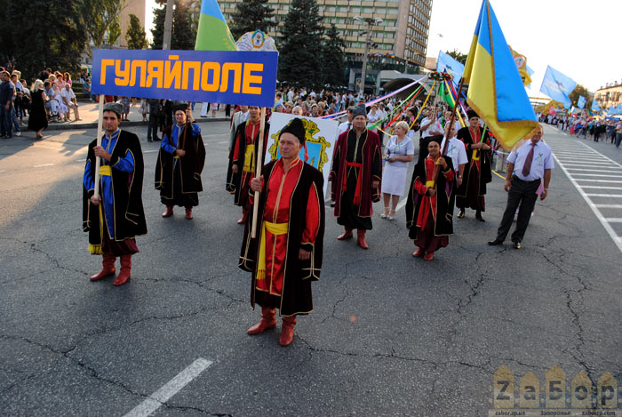 ��������� � ���������