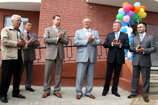 ��������� ����������