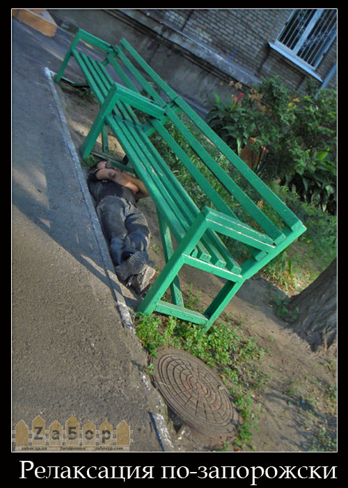 ���������� ��-����������