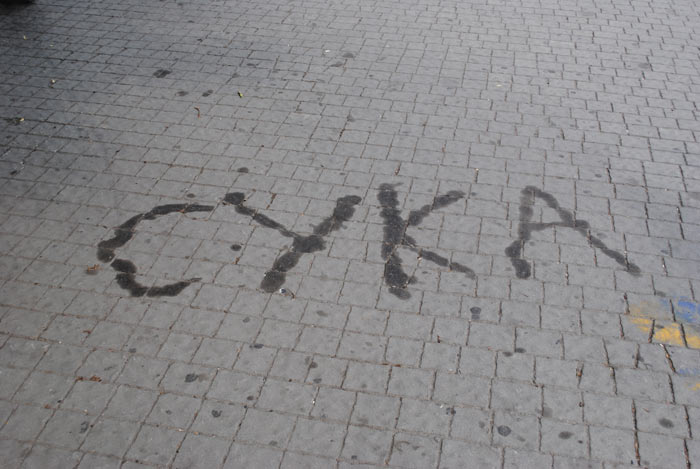 ������� �� ��.�����������