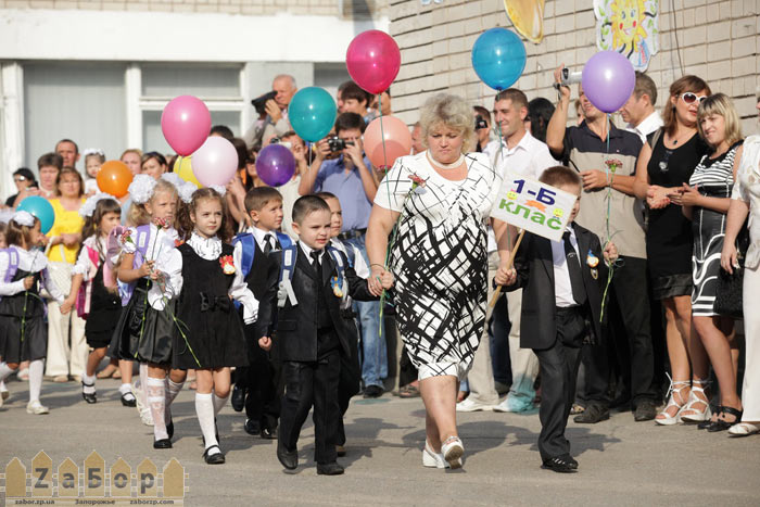 ������ ������ � �������� �45 (���������)