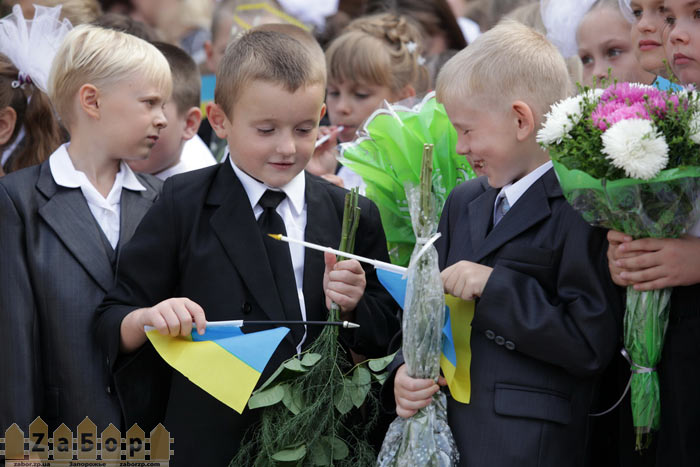 ������ ������ � �������� �45 (���������)