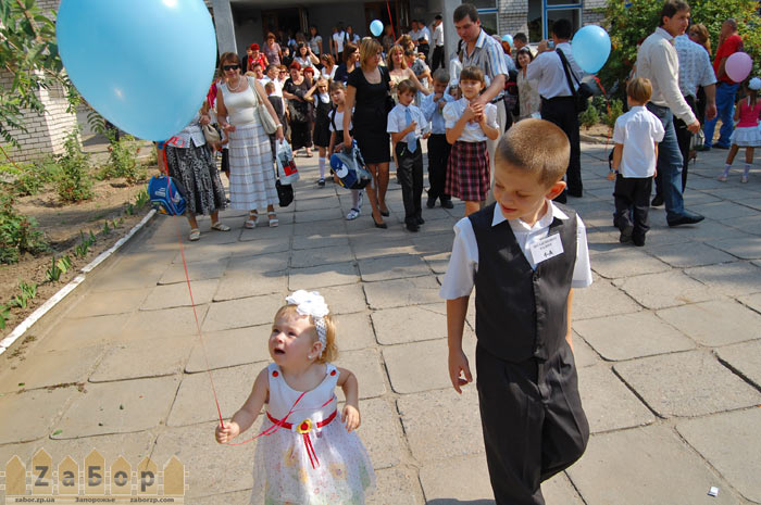 �����-��������� �96 (�����) � ��������� �� 1 ��������