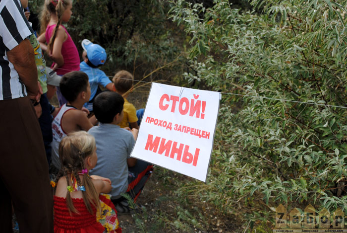 ������������� ���� �� ��������� ����-����� 1941 ����