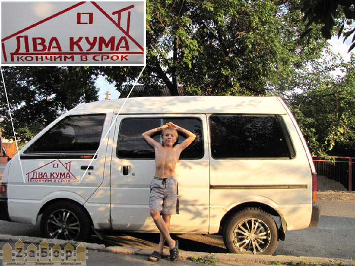 ��� ���� ������ � ����