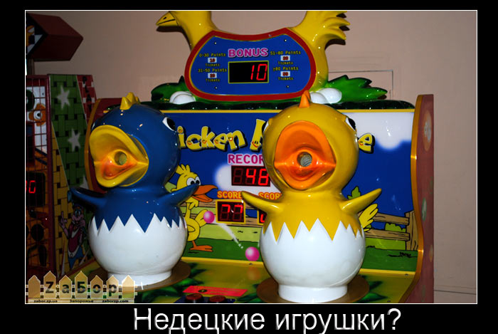 �������� �������