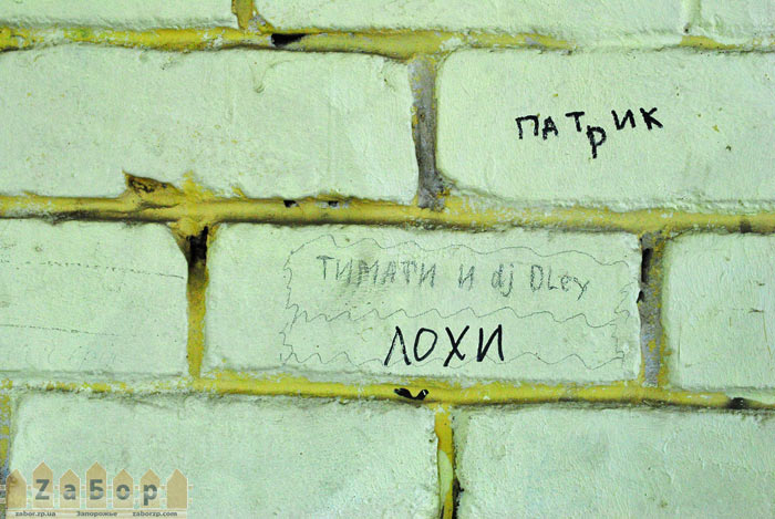 ����� ������