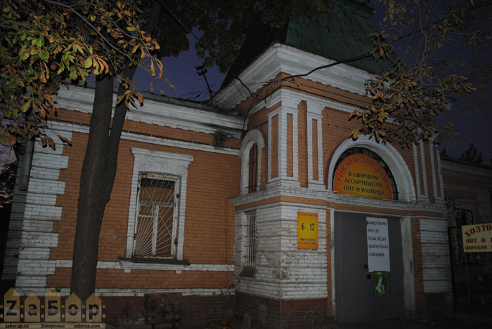 ��� �����, � ������ ������������ �������� (���������)