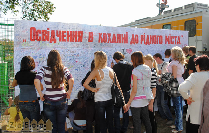 ��������� � ����� � ���������